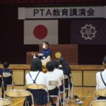 講演の様子